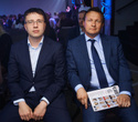 Человек Дела 2026, фото № 58