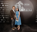 Человек Дела 2026, фото № 47