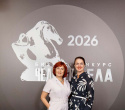 Человек Дела 2026, фото № 91