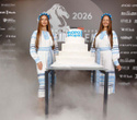 Человек Дела 2026, фото № 188