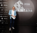Человек Дела 2026, фото № 148