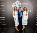 Человек Дела 2026, фото № 82