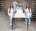 Человек Дела 2026, фото № 172