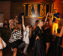 Tabu Grand Opening 2023, фото № 129