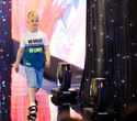 IMG Fashion KILLA PARTY - KIDS’ SHOW, фото № 307