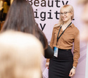 Конференция Beauty Digital Day, фото № 26