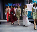 FASHION LINE SHOW 2021, фото № 119
