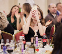 Корпоративы, фото № 51