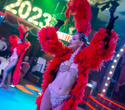 MoulinRouge Party, фото № 41