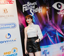 Премьера 11 сезона Brands Fashion Show, фото № 13
