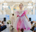 KIDS' PODIUM на FASHION SHOW SPRING 2022, фото № 315