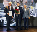 Человек Дела 2026, фото № 158