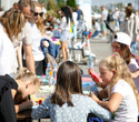 Kids City Fest, фото № 26