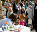 Kids City Fest, фото № 13