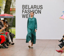 Belarus Fashion Week. Natalia Korzh, фото № 109