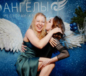 Новый Год в Ангелах, фото № 169