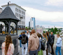 Пешеходная экскурсия, фото № 110