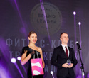 Церемония «Belarus Beauty Awards 2022», фото № 96