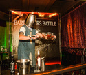 Bartenders Battle, фото № 115