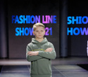 FASHION LINE SHOW 2021, фото № 168