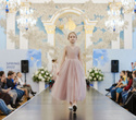 KIDS' PODIUM на FASHION SHOW SPRING 2022, фото № 102