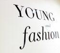 Рождественская Презентация в Young and Fashion, фото № 20
