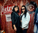 Retro Teatro День Рождения Terra club, фото № 54