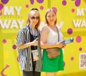Международный фестиваль саморазвития «MY WAY FESTIVAL», фото № 127