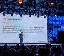 Бизнес-конференция «SmartUp Global», фото № 108