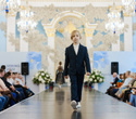 KIDS' PODIUM на FASHION SHOW SPRING 2022, фото № 379
