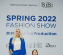 KIDS' PODIUM на FASHION SHOW SPRING 2022, фото № 35