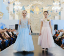 KIDS' PODIUM на FASHION SHOW SPRING 2022, фото № 409