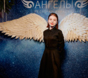 Новый Год в Ангелах, фото № 20