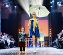 FASHION KIDS’ SHOW, фото № 247