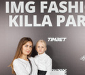 IMG FASHION Killa Part, фото № 221