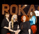 Rokas Night Party, фото № 4
