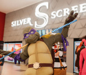 День Рождения «Silver Screen (Arena City)», фото № 88