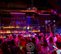 Вечер в Zodiak Bar, фото № 63
