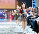 FASHION KIDS’ SHOW, фото № 297