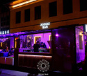 Вечер в Zodiak Bar, фото № 5