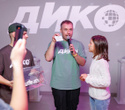 Большое открытие нового пространства «Дико», фото № 136