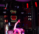 Next Club Show, фото № 41