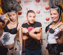 Next Club Show, фото № 45
