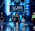 IMG Fashion Show: Well Kids, Gerasimenko, Efremova, фото № 78