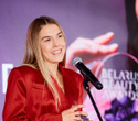Церемония «Belarus Beauty Awards 2022», фото № 106