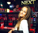 Next Club  Show, фото № 77