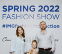 KIDS' PODIUM на FASHION SHOW SPRING 2022, фото № 226