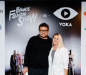 Премьера 12 сезона Brands Fashion Show, фото № 3