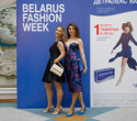 Belarus Fashion Week. Tamara Harydavets, фото № 80