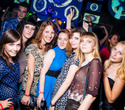 МФЭК PARTY, фото № 37